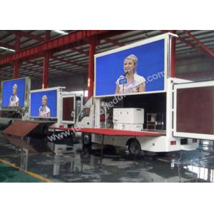 China 10Mm Pixel Pitch Truck Mobile LED Display For Advertising 1R1G1B supplier