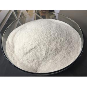 China Northwest Factory Manufacturer MONOBENZONE / 4-Benzyloxyphenol CAS 103-16-2 For stock delivery