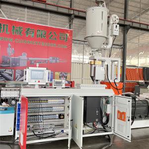 China HDPE PE PP Pipe Extrusion Machine Customized Single Screw Extrusion Machine ISO9001 supplier