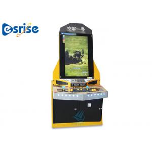 China Foldable Console Coin Operated Game Machine 32 Inch Display Size Carbon Steel Cabinet supplier