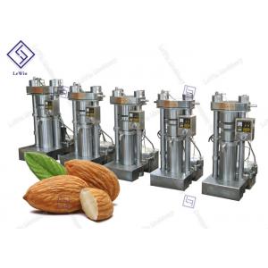 Clove Oil Extraction Hydraulic Oil Press Machine High Efficiency Easy Operation