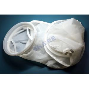 100 Micron Nylon Mesh Filter Bag For Water Treatment 4" Plastic Ring
