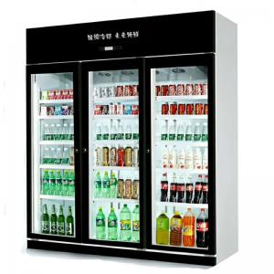 China Low Price Wholesale Commercial Fridge Double Door Supermarket Compressor Refrigerant Equipment supplier