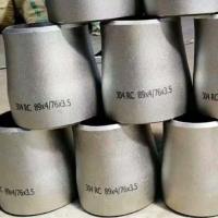 China R (C) 4 Seamless Concentric Reducer SCH80 S30408 ASME B16.9 Fittings on sale