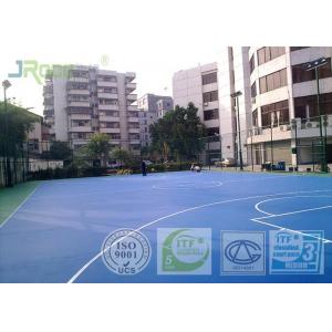 China Silicon PU Outdoor Sports Field Surfacing Latest Technology For High School wholesale