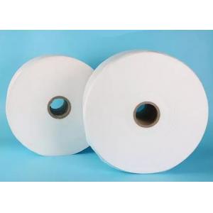 KP90 / P90 50gsm Meltblown Nonwoven Fabric Oil Protective Material
