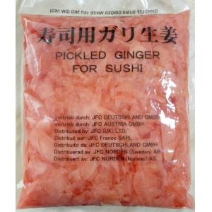 China Healthy And Safe Dried Ginger Root / Sliced Pickled Ginger For Japanese Sushi supplier