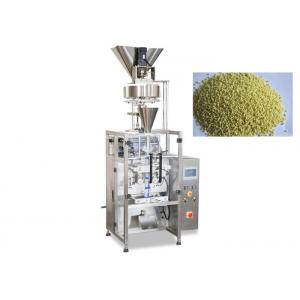 Salt Automatic Weighing Small Granule Packing Machine