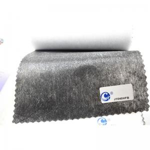 China Charcoal and Grey Chemical Bond Nonwoven Fabric for Garment Fusing Interfacing Buyers supplier