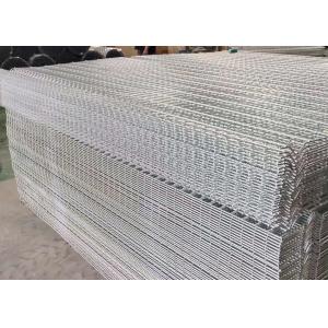 China 3d Bending Wire Mesh Curved Wrought Iron Fence Panels Estate Fencing Garden Decoration supplier