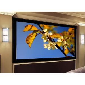 China 84 projection screen ,  Fixed Frame Projection Screen With Black Aluminum Housing supplier