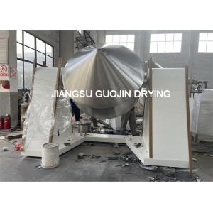 SUS304 1500L Condensates Double Cone Dryer For Glycol Ether