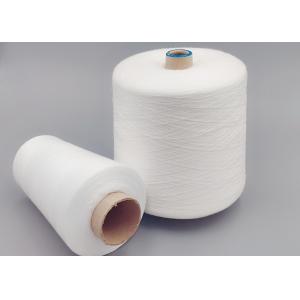China Paper Cone High Strength SP Thread 30/2 RAW White Sewing yarn supplier