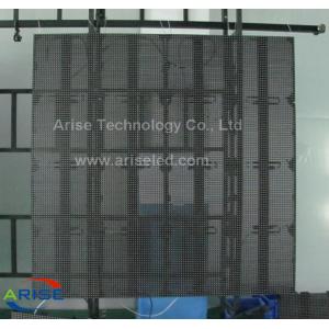 China P25-1R1G1B LED Mesh Displays/Curtain LED Display OutdoorLED Curtain Display P16 P25 P40 P5 supplier