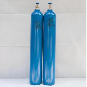 China High Purity OEM Medical Industrial Cylinder tank  Oxygen Gas