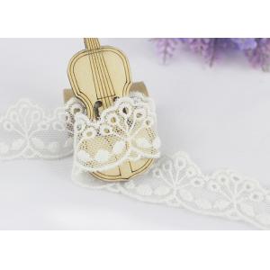 China Embroidered Graceful Cotton Lace Trim Neeting Edging For Girl's Dress 2.5CM Width supplier