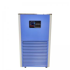 China Circulator 50L Industrial Coolant Pump wholesale
