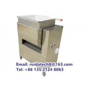 China Sugar Syrup Mixer/ Snack Food Flavoring Mixing Machine supplier