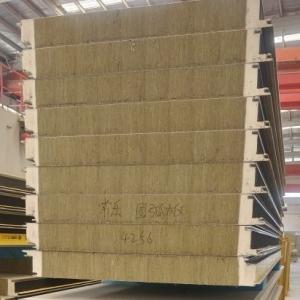 Pu Sealing Mineral Wool Composite Panels / Board Waterproof