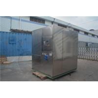 China Freezing Seafood Meat Plate Ice Machine / Commercial Ice Makers High Output on sale