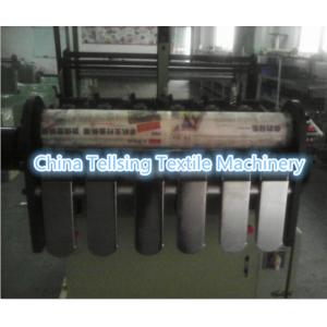 top quality 50mm elastic band machine China company Tellsing for textile fabric plant
