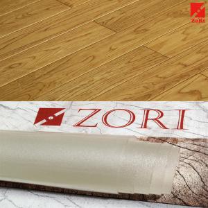 970mm 980mm 990mm 1000mm 1300mm Width Wear Layer Suppliers For Vinyl Flooring Top Layer