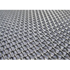 China Welded Hardware Cloth Plain Weave 2-500 Mesh Hot Dip Galvanized Low Carbon Steel Woven Iron Wire Mesh supplier
