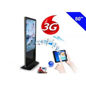 China Wireless Digital Signage 3G Advertising Media Commercial LCD Display Indoor supplier