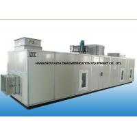 China Silica Gel Desiccant Rotor Dehumidifier , Cooling Low Temperature Dehumidifier on sale