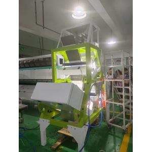 China WENYAO Flower Tea Color Sorter Machine For Yellow Sticks Selection supplier