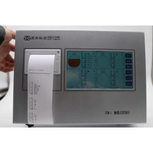China Remote Control Automated Tank Gauge , Petrol Station Use Fuel Level Monitor supplier