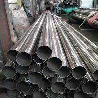 1-12m Lenght Stainless Steel Round Pipe Wall Thickness 1.5-45mm