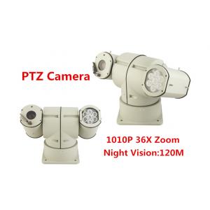 China Корабль 360 градусов установил видеокамеру IP66 10kg камеры PTZ PTZ со светами инфракрасн supplier