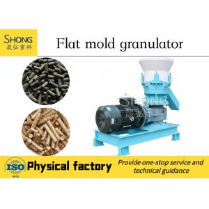 China Flat Film Extrusion Fertilizer Granulator Machine For Fertilizer Production supplier