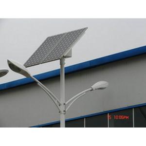 China China Supplier Of Solar Street Light supplier