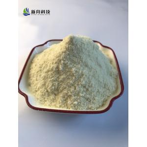 Cosmetic Grade UV Absorber Bemotrizinol CAS 187393-00-6 Bemotrizinol