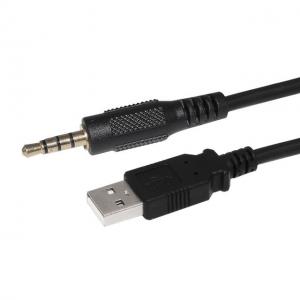 2464 20AWG 24V Power USB Cable To DC Extension Cable REACH Certified