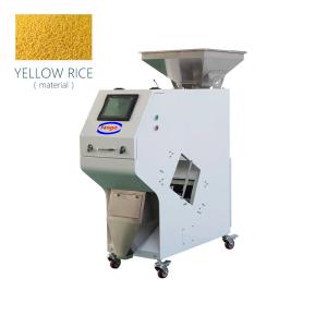 China 1.5t/H Color Imaging  Rice Sorting Machine With Toshiba CCD Sensor supplier