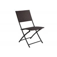 China EN581 Approved Rattan Folding Garden Chairs With Powder Coated Frame on sale