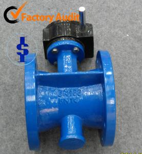 China SS Flanged Metal Seated Butterfly Valve Gear Operator 4  6  , PN10 / PN16 on sale 