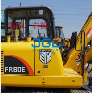 FR60E 65E 75 80E2/D Excavator Front And Rear Windshield Glass