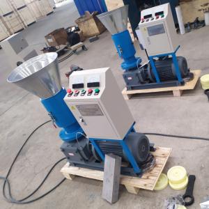 Wood Hammer Mill Sawdust Fuel Pellets Making Machine Household 100-150KG/H Electric Wood Pellet Mill