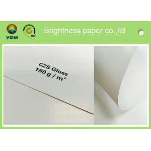 China Large Art Card Paper Glossy Coated , Art Board Paper For High Speed Sheet Fed Press supplier