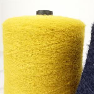 100%のナイロン羽ヤーンの編むヤーン装飾的な編むヤーン