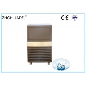 Water Cooling Stainless Steel Undercounter Ice Maker R404A Refrigerant