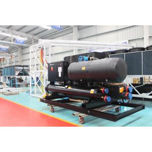 China Residential R134a 1419KW Water Cooled Screw Chiller Heat Pump System supplier