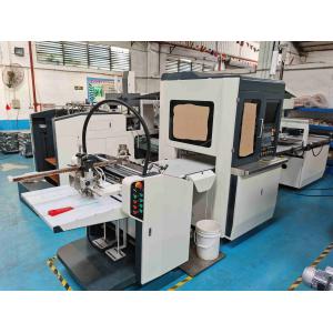 China Máquina rígida magnética totalmente automático da cartonagem do presente de casamento com posicionamento visual supplier