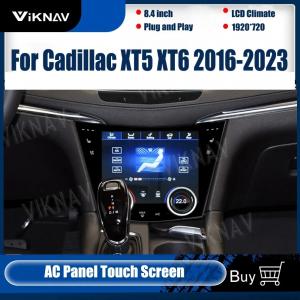 China 2016-2023 for Cadillac XT5 XT6 modified high-definition intelligent climate control air conditioning LCD touch screen supplier