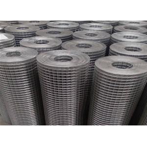 China Garden Animal Cages 2 X 2 12.5 Gauge Welded Wire Fence supplier