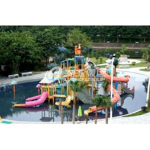 China Summer Outdoor Aqua Park Games Fiberglass Water Park Attractions for Kids wholesale